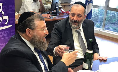 היום יום הולדת לח"כ יואב בן צור • צפו