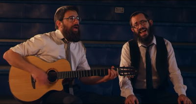 "היום השמיני" בקליפ חדש - "משה בתוכי"