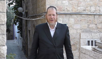 אל תפספסו: טיפ וסגולה ליום מוצלח // י"ח בסיון