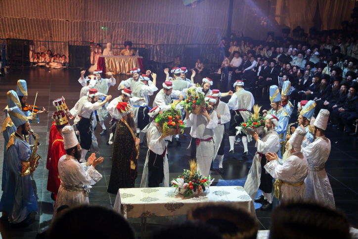 הבת התחתנה; החסידים הגישו - הצגה. צפו