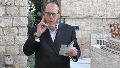 אל תפספסו: טיפ וסגולה ליום מוצלח // י"ט בסיון