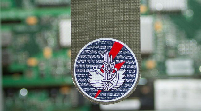 התג החדש של אגף התקשוב וההגנה בסייבר