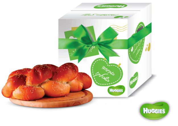 ערכת הפרשת חלה במתנה מהאגיס.