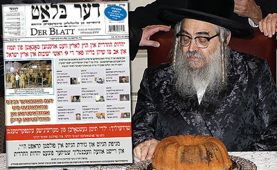 הרבי בחתונת המשב"ק, בשבוע שעבר