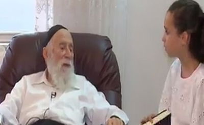 כתבתו של יאיר שרקי