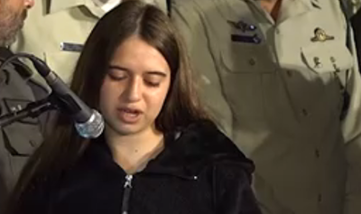 ההספדים הכואבים