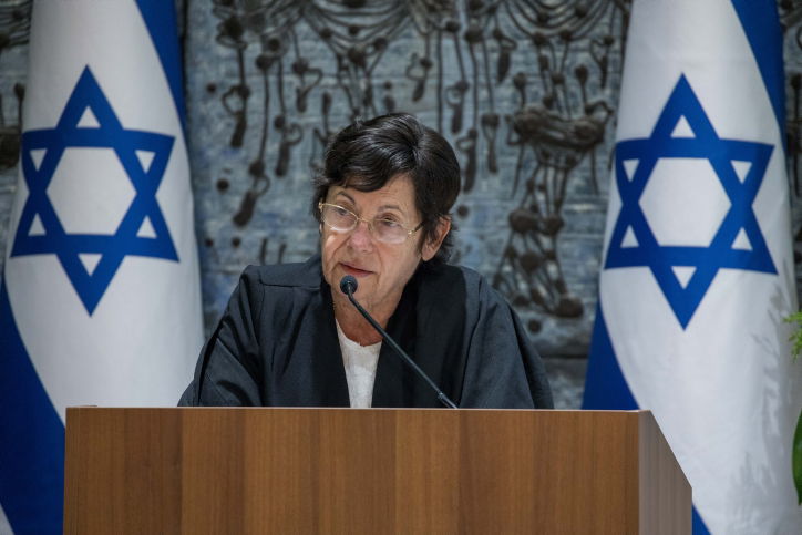 השופטת מרים נאור