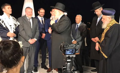 הרבנים הראשיים בחופת בן היועמ"ש, הערב