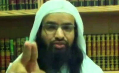 ארה"ב: חיסלנו את איש הדת הבכיר ביותר של דאע"ש