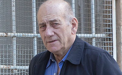 אהוד אולמרט. ארכיון