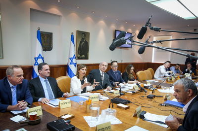 ישיבת הקבינט