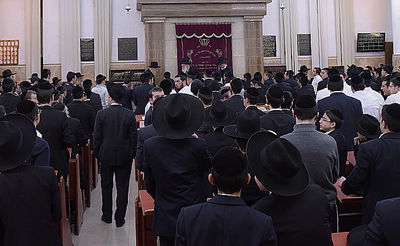 היכל ישיבת "קול תורה"