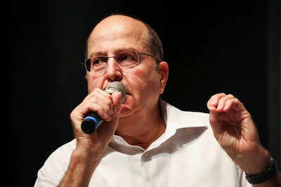 יעלון. ארכיון