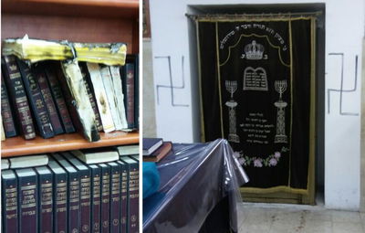 זעזוע מחילול הקודש בלעלוב: "פשע שנאה; אסור לשתוק"