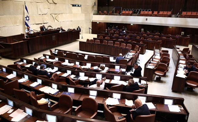 מליאת הכנסת. ארכיון