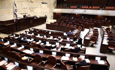 מליאת הכנסת. ארכיון