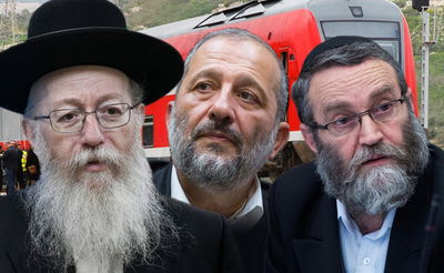 רכבת ישראל לצד הח"כים החרדים