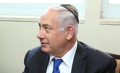 נתניהו בחגיגת שבע ברכות