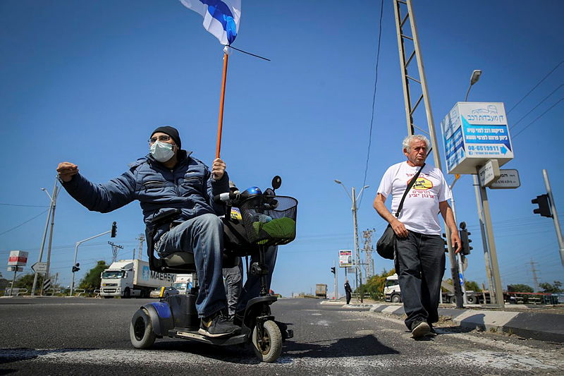 הפגנת הנכים