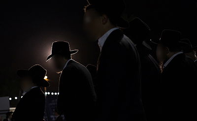 בעצרת 'הפלג'. אילוסטרציה, למצולמים אין קשר לנאמר בכתבה