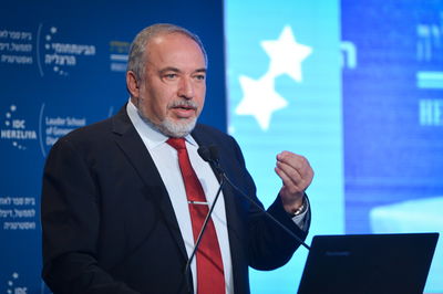 ליברמן בנאומו בהרצליה