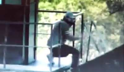 הפעילות העוינת