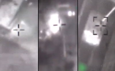 בווידאו: התקיפה הישראלית