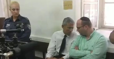 בן דוד, בבית המשפט