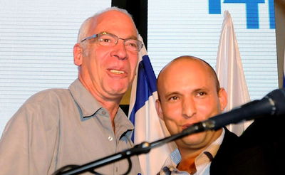 בנט ואריאל. ארכיון