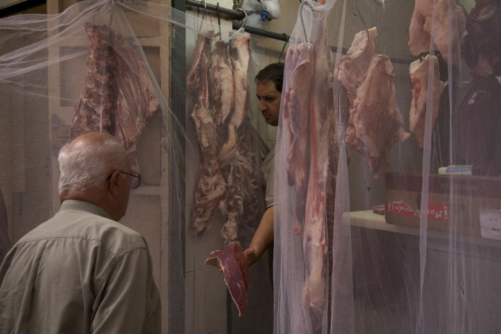 אילוסטרציה