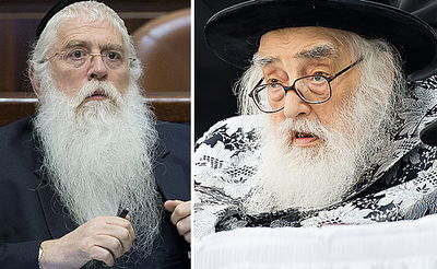 האדמו"ר מויז'ני. מונסי ומאיר פרוש