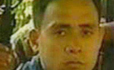 איסנילון האפילון