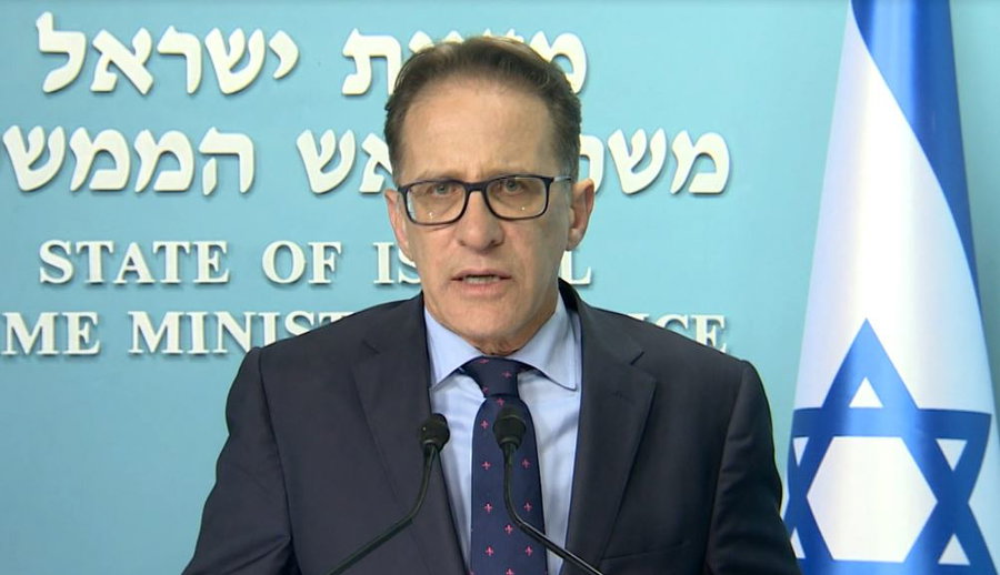 צחי ברוורמן