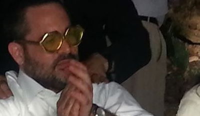 עמי פופר, ארכיון