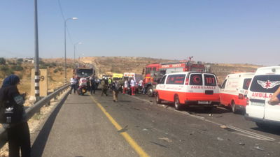 זירת התאונה