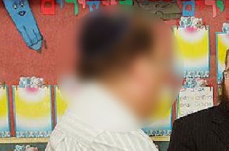 התוקף שנעצר