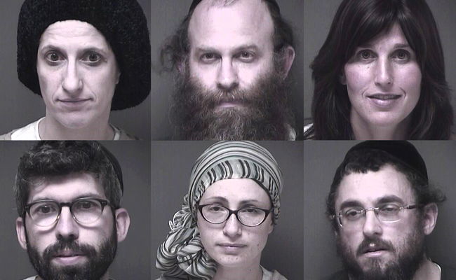 העצורים החרדים