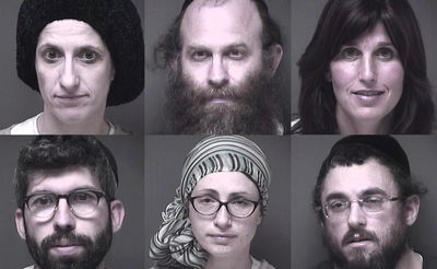 העצורים החרדים