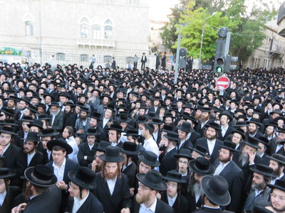 קריאות הגנאי