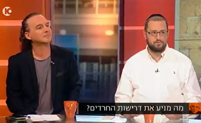 מי קובע סדר יום: הרבנים או העיתונאים? צפו