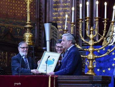 הנשיא טייאני בטקס