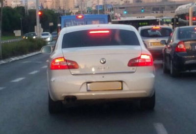 הרכב המשורין