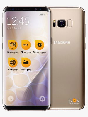 הסמארטפון הכשר של עסקן.