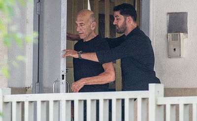 אולמרט משתחרר, הבוקר