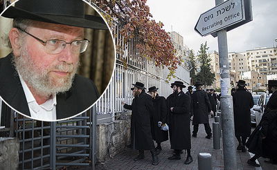 הרב בן דב על רקע הפגנה בלשכת הגיוס