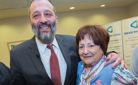 מקווה טהרה לעילוי נשמת הרבנית אסתר דרעי.