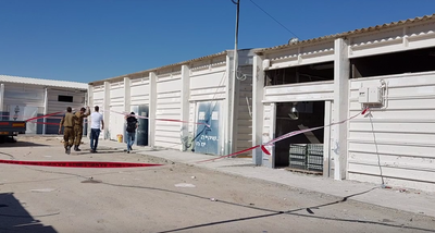 בסיס שדה תימן