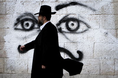 לשמור על העיניים גם בגלישה באינטרנט. אילוסטרציה