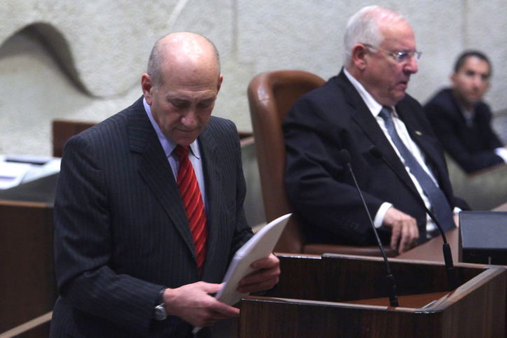 אולמרט וריבלין בימים יפים יותר