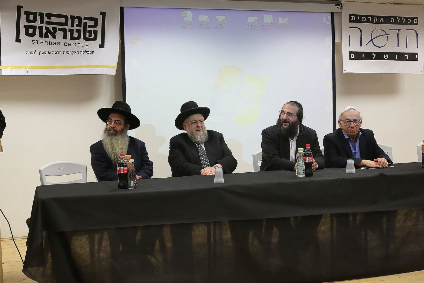 לראשונה: 42 אופטומטריסטיות חרדיות